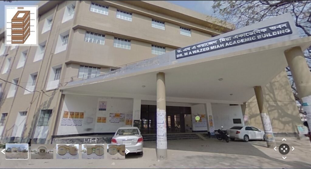Screenshot of the interactive 360-degree campus tour, University of Rajshahi